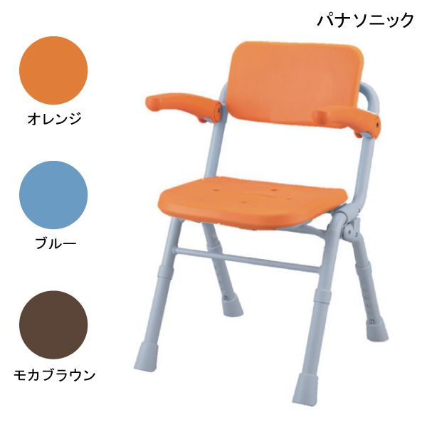 シャワーチェア 介護用 風呂 椅子 (パナソニック)シャワーチェア(Air)コンパクトSP ワンタッチ(PN-L41431D・A・BR) (オレンジ/ブルー/モカブラウン)【組立済】 【送料無料】【ポイント10倍】 19,058円