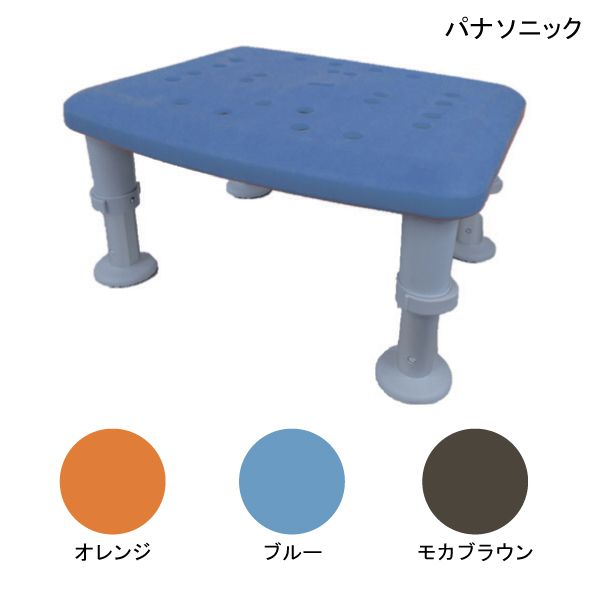 介護用 風呂 浴槽台 踏み台パナソニック 浴槽台ソフト(Air) コンパクト1826[幅30cm&times;奥行24cm&times;高さ18～26cm]【組立て済】【送料無料】【ポイント10倍】｜介護応援館