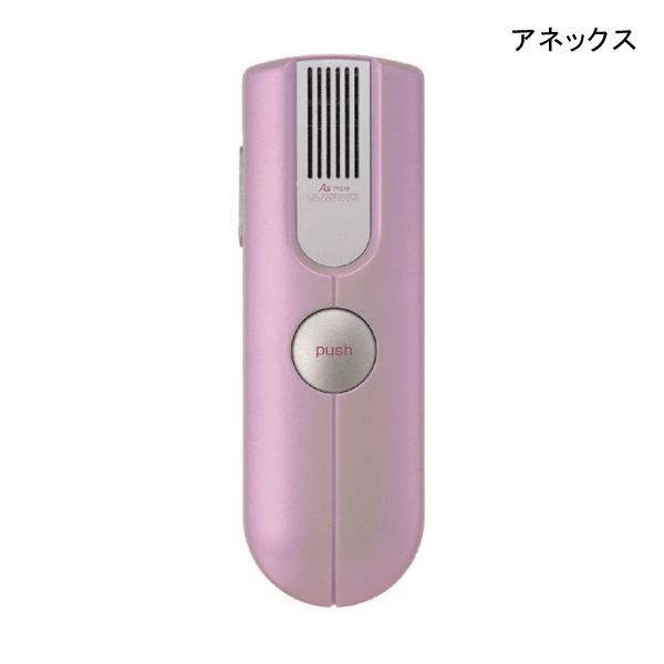 楽天市場】ボイスモニター ミミトモ(mimitomo)携帯助聴器VM-1