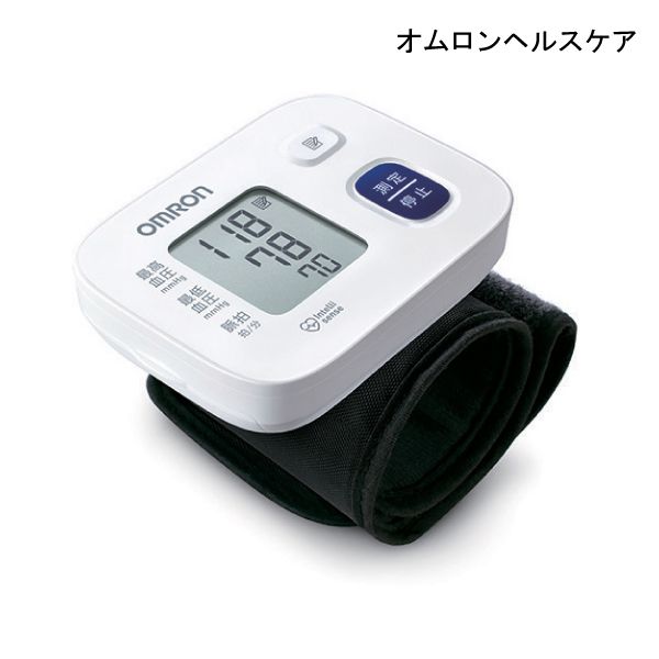 オムロンヘルスケア 手関節式血圧計(HEM-6161)【貨物輸送無料】【尖んがり10倍】