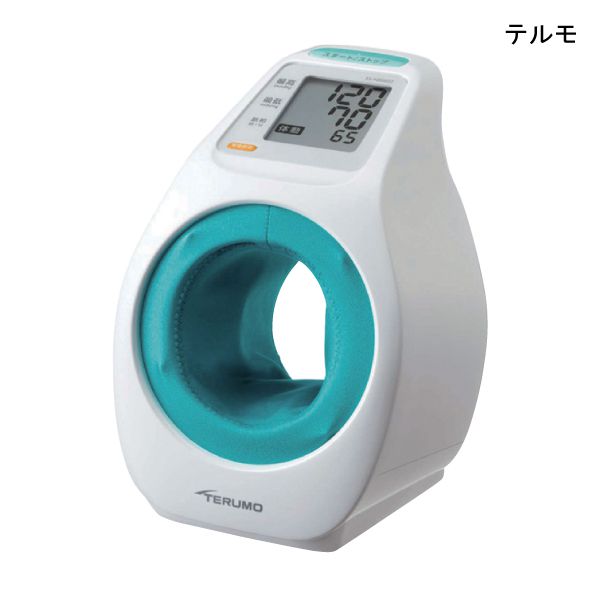 テルモ 電子血圧計(ES-P2020ZZ) 【送料無料】【ポイント10倍】