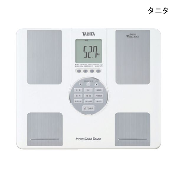 タニタ 体組成計インナースキャンVoice(BC-202WH) 【送料無料】【ポイント10倍】
