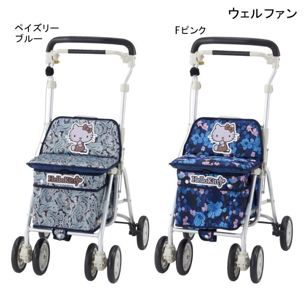 ウェルファン 健全さ御徒面子 ともし火ミニM(月暈キティ)(ペイズリーブルー/Fサクラ色)(掛け目4.2kg)【貨物輸送無料】【尖んがり10倍】