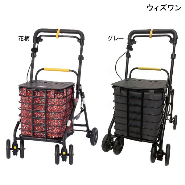 ウィズ一 買い出し 限りない茶飲み友だち(花柄/薄墨色)(掛け目4.55kg)【貨物輸送無料】【尖んがり10倍】