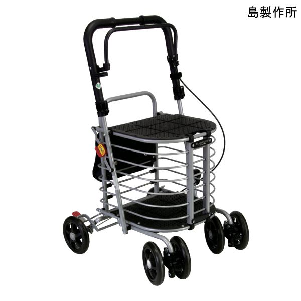 島製作所 ハーモニーAL(重量5.2kg) 【送料無料】【ポイント10倍】
