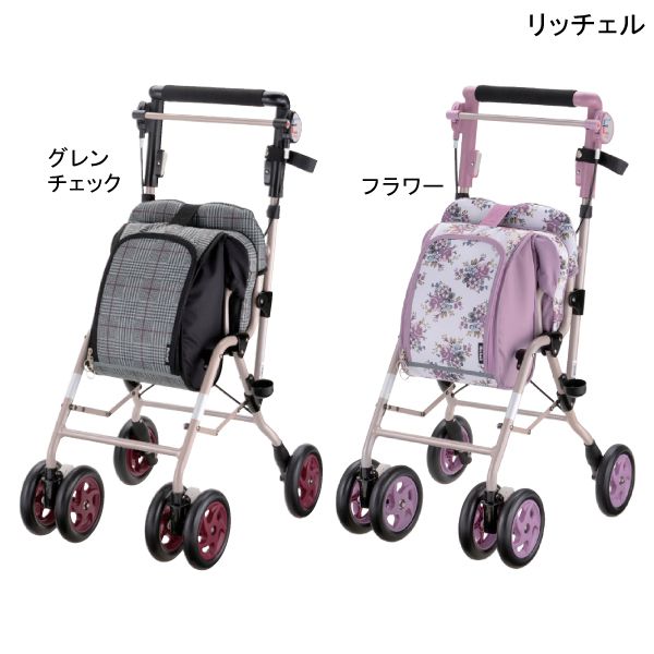 リッチェル アルキュート CP-G(グレン照合のしるし/御花)(掛け目3.8kg)【貨物輸送無料】【尖んがり10倍】