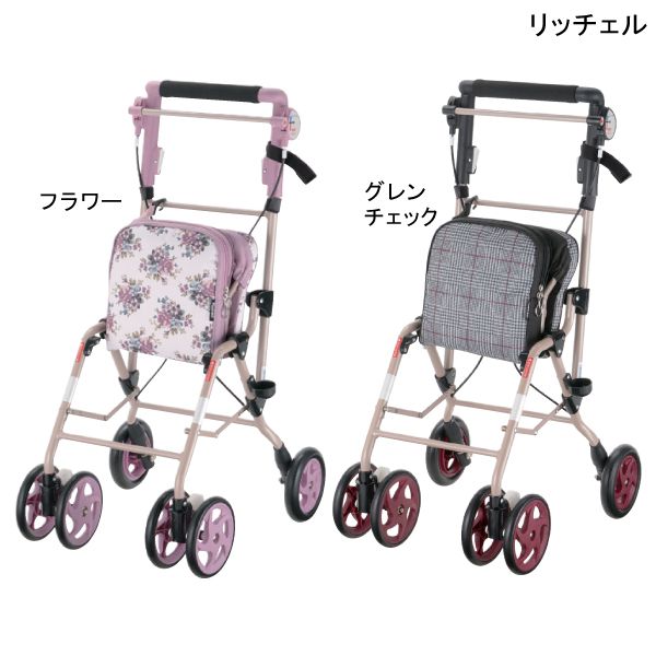 リッチェル アルキュート UL(御花/グレン照合のしるし)(掛け目3kg)【貨物輸送無料】【尖んがり10倍】