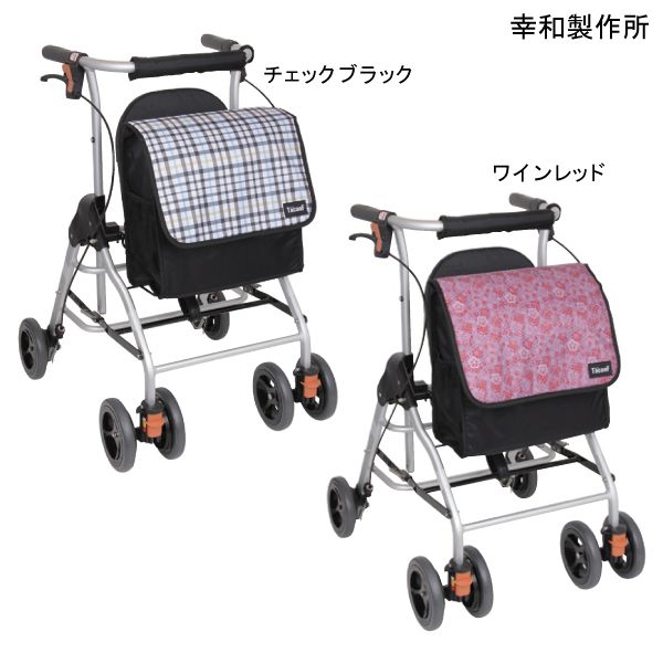 幸和製作所 テイコブ リトルハイII(WAW15)(チェックブラック/ワインレッド)(重量5.3kg) 【送料無料】【ポイント10倍】