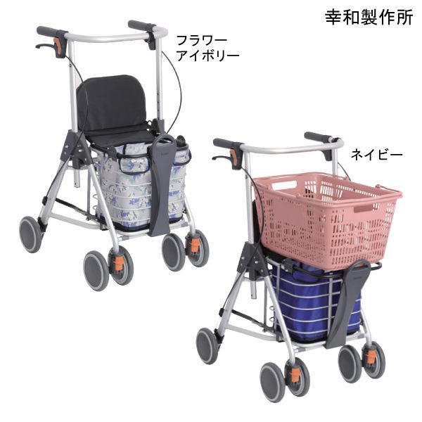 幸和製造所 テイコブ リトル手押し車(WAW07)(お花象牙色/米国海軍)(掛け目7kg)【貨物輸送無料】【尖んがり10倍】