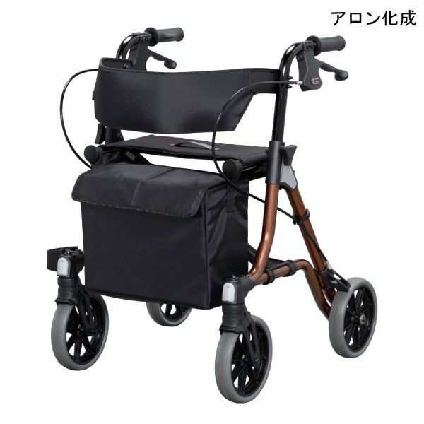 アロン化成 安寿 御拾い車 取り組み繋がり(532-320)(赤銅色)(掛け目7.1kg)【貨物輸送無料】【尖んがり10倍】
