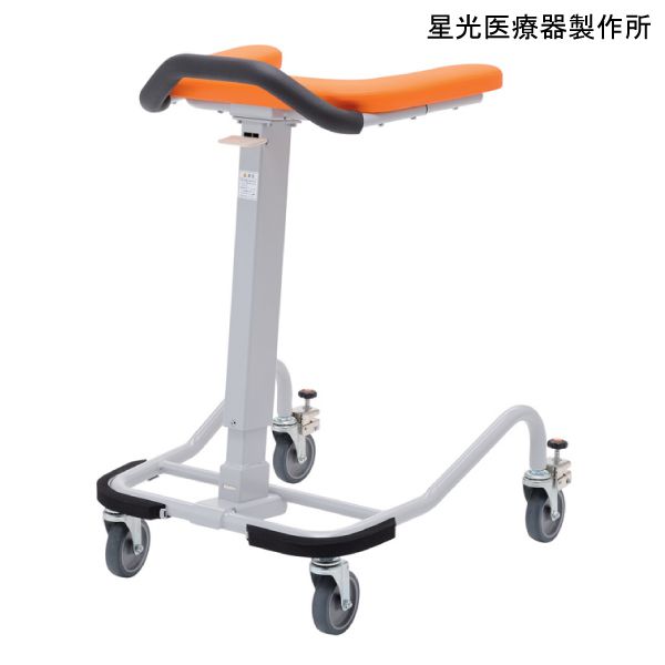 星光診療器製造所 アルコーSK型(掛け目12kg)【非課税】【貨物輸送無料】【尖んがり10倍】