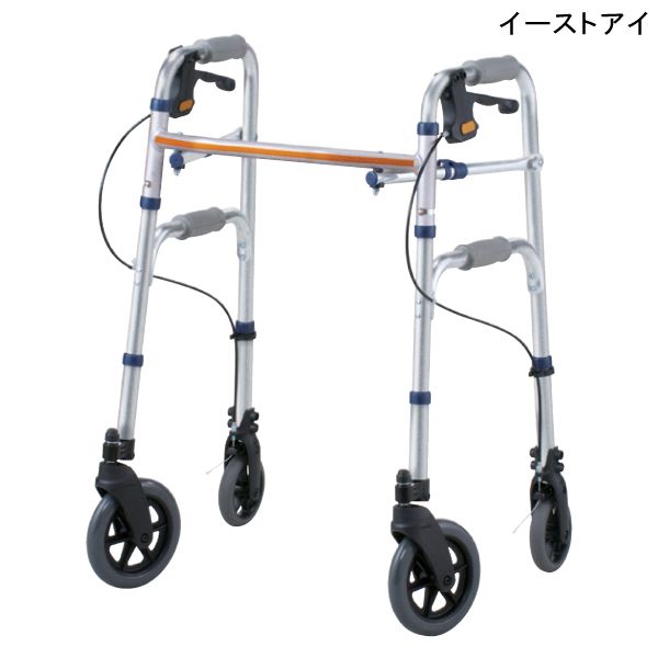 イーストアイ セーフティーアーム Vタイプウォーカー(SAV)(シルバー)(重量4.9kg) 【非課税】【送料無料】【ポイント10倍】