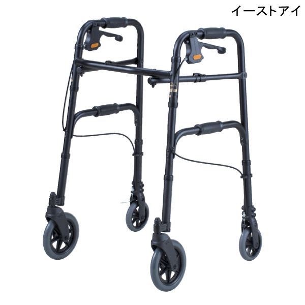 イーストアイ セーフティーアーム Vタイプウォーカーハイ(SAVH)(ブラック)(重量5kg) 【非課税】【送料無料】【ポイント10倍】