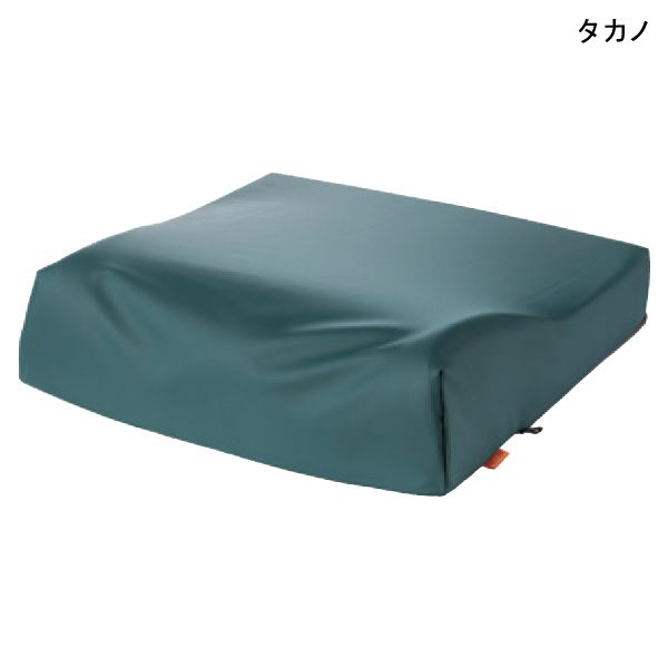 タカノ タカノクッション wipeR1(TC-REW1)(モスグリーン)(幅40cm&times;奥行42.5cm&times;高さ7～12cm)【送料無料】【ポイント10倍】｜介護応援館