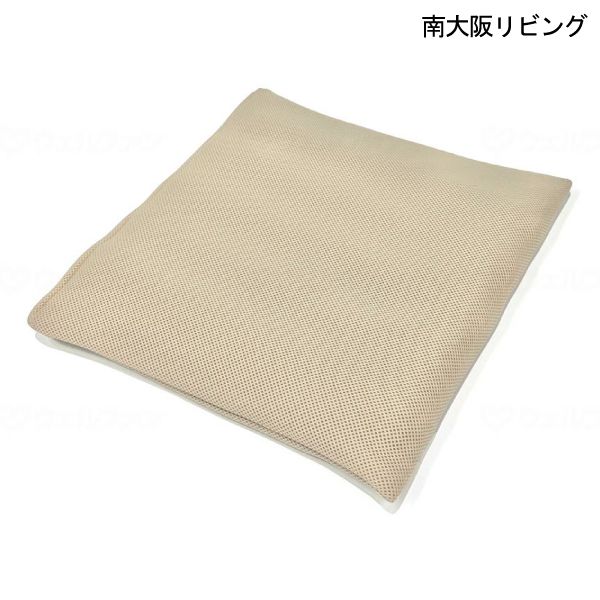 南大阪リビング スラクッション(MR-4)(縦34cm×横40cm×厚さ5cm) 【送料無料】【ポイント10倍】