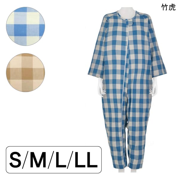 介護 つなぎ パジャマ 冬用 竹虎 フドーねまき B(厚手)(S/M/L/LL) 【送料無料】【ポイント10倍】