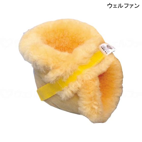 介護 床ずれ 防止 かかとパッド ウェルファン ナーシングラッグ かかとあて(右用/左用)(1個) 【送料無料】【ポイント10倍】