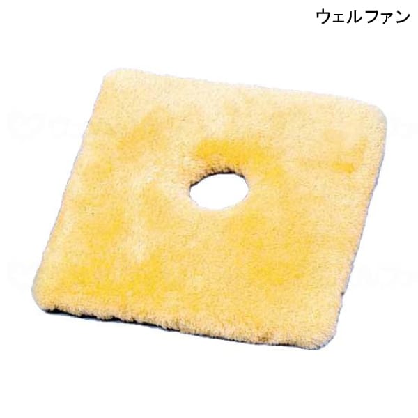 介護 床ずれ 防止 クッション 角座 ウェルファン ナーシングラッグ 角座(薄型)(1個)【送料無料】【ポイント10倍】|介護応援館