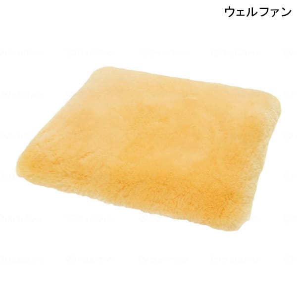 介護 床ずれ 防止 クッション 角座 ウェルファン ナーシングラッグ NR角座カルファクッション 薄型穴無(1個) 【送料無料】【ポイント10倍】