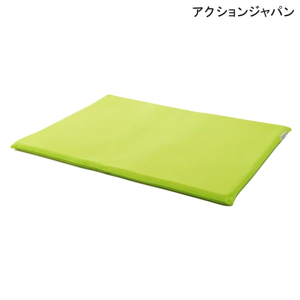 介護 床ずれ 防止 クッション アクションジャパン アルティ 思いやりクッション マルチパッド(80×55×3cm) 【送料無料】【ポイント10倍】 床ずれ 予防 褥瘡 防止 体位変換 体位保持 体圧分散 14,568円
