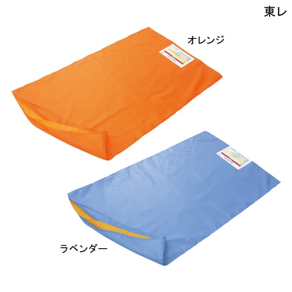 圧倒的人気 MGG68E9HZOG [MGG68E9HZOG]