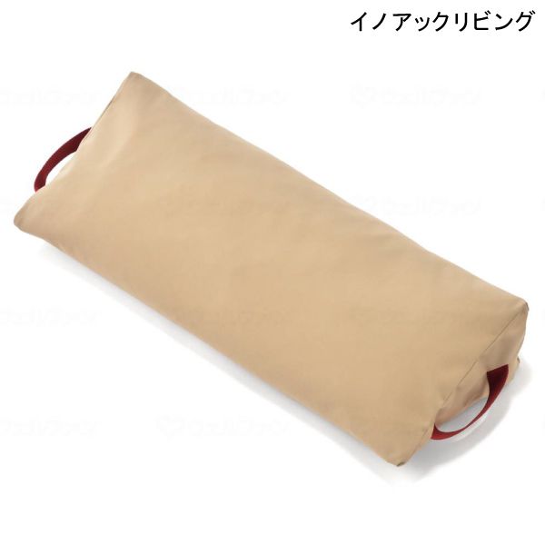 介護 床ずれ 防止 クッション イノアックリビング サポティ Aタイプ中(幅26cm×長さ60cm)(ベージュ) 【送料無料】【ポイント10倍】 床ずれ 予防 褥瘡 防止 体位変換 体位保持 体圧分散