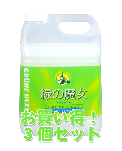 ◆御知らせ 送りとどける引き延ばす・欠品周囲の状況◆