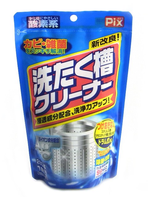 楽天市場】【あわせ買い2999円以上で送料お得】花王 洗たく槽ハイター 180g : ホームライフ