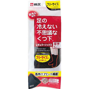 【送料お得・まとめ買い×13個セット】【桐灰化学】足の冷えない不思議なくつ下レギュラーソックス厚手黒フリーサイズ（4901548600621）