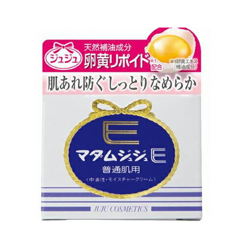 楽天市場】ジュジュ化粧品 マダムジュジュ 45G (25歳からの