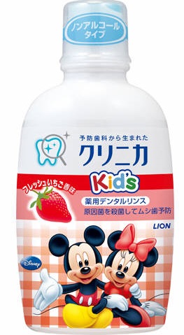 楽天市場】ライオン クリニカKID'S リンス いちご