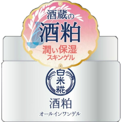 楽天市場】【送料込・まとめ買い×13個セット】マンダム ルシード パーフェクト スキンジェル さっぱりジェル エイジングケア オールインワン 90g  : ホームライフ