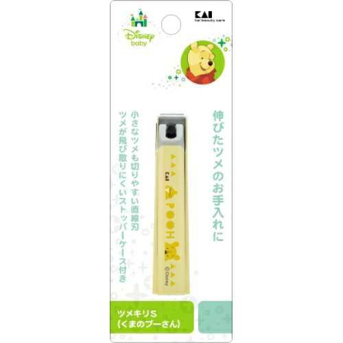 【送料お得・まとめ買い×120個セット】貝印 KK1490 ツメキリS くまのプーさん 1本入|ホームライフ