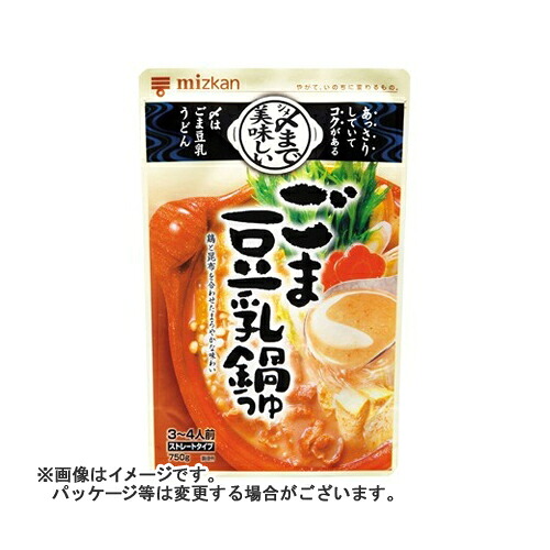 【送料込】 ミツカン 〆シメまで美味しいごま豆乳鍋つゆ ストレート 750g ×12個セット