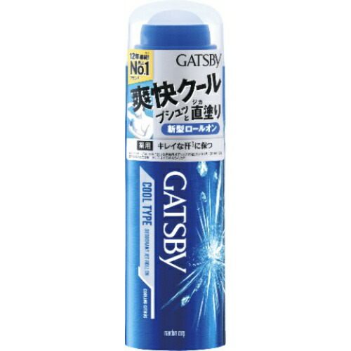 ギャツビー デオドラントジェット マンダム クーリングシトラス おむつ クールタイプ 60g カザンソープ ロールオン 送料込 まとめ買い 36個セット