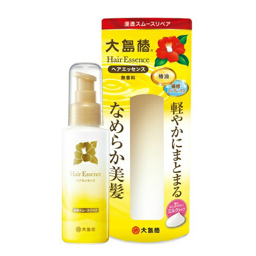 ◆御知らせ 送りとどける引き延ばす・欠品周囲の状況◆