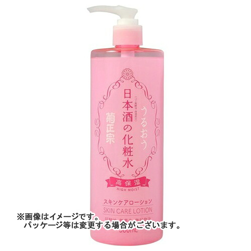 【送料込】 菊正宗 日本酒の化粧水 高保湿 500ml&times;20個セット｜ホームライフ