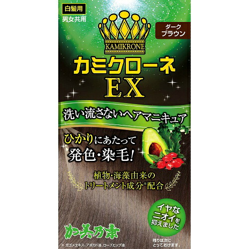 【送料お得・まとめ買い&times;9個セット】加美乃素 カミ クローネEX ダークブラウン 80ml｜ホームライフ 9,125円