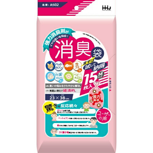 ?雨・湿り気?打つ手特集