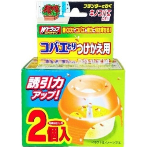 楽天市場】【送料お得・まとめ買い×3個セット】コーヨー化成 ダニよけ