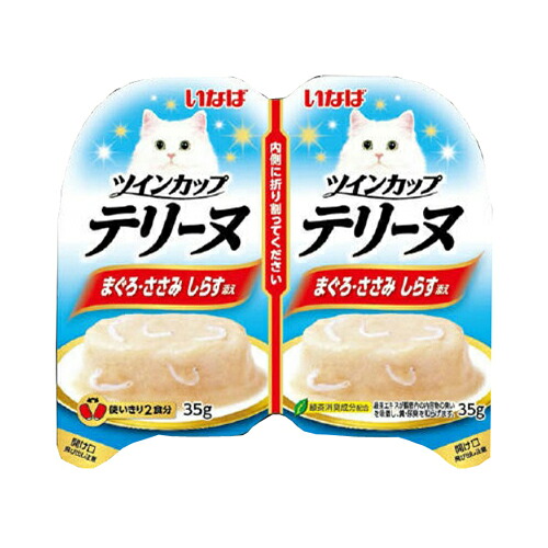 【送料お得・まとめ買い&times;48個セット】いなば ツインカップ テリーヌ まぐろ・ささみ しらす添え 35g&times;2個｜ホームライフ