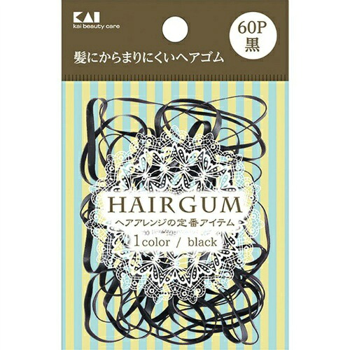 【送料お得・まとめ買い&times;360個セット】貝印 KQ0017 ゴムリング 黒 60本入｜ホームライフ 55,868円