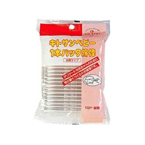 【送料お得・まとめ買い×200個セット】ピップベビー キトサンベビー 1本パック 綿棒(100P)|ホームライフ