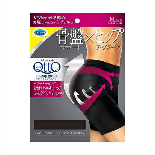 ドクター・ショール メディキュット 骨盤サポート ヒップアップ ガードル M 1枚入( 4906156602760 )