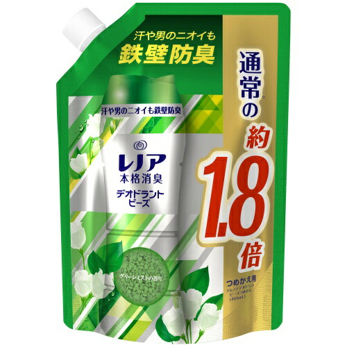 楽天市場 P G レノア 本格消臭 デオドラントビーズ グリーンミスト つめかえ用 特大サイズ 805ml ホームライフ