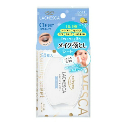 クレンジング・メイク落とし moe 楽天市場】コーセー ソフティモ スーパークレンジングウォッシュ