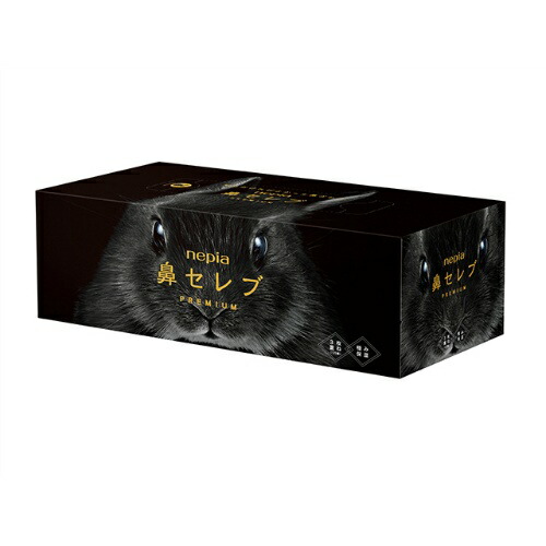 リラックマ　鼻セレブ　ネコテーマ　箱ティッシュ　ネピア 最新ダイエット・健康 - リラックマ 鼻セレブ ネコテーマ 箱