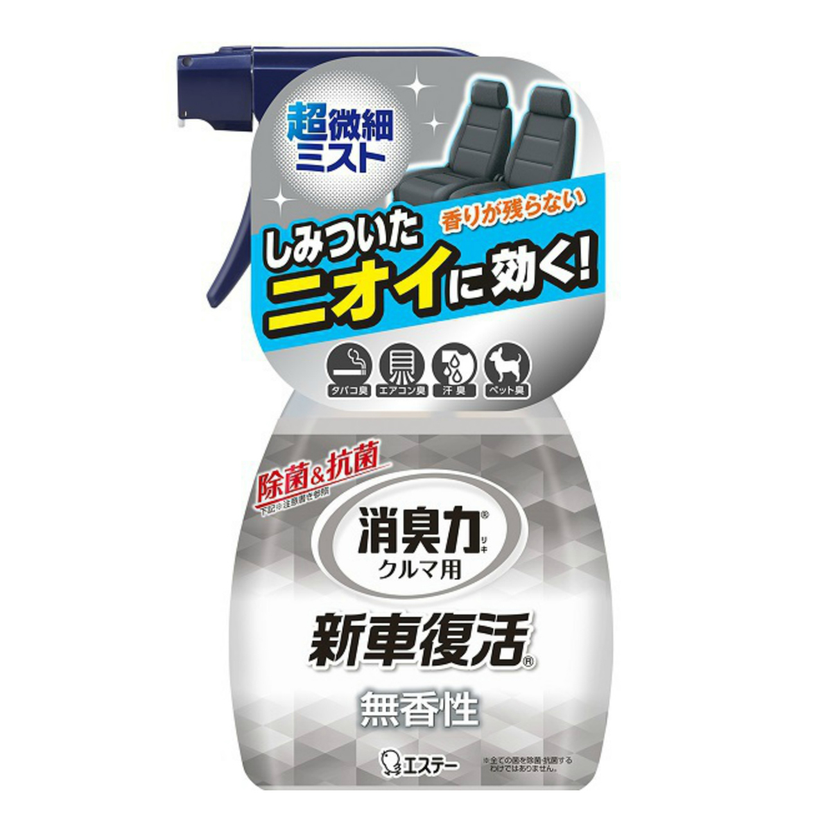 楽天市場】【あわせ買い2999円以上で送料お得】クルマの消臭力 クリップタイプ 消臭芳香剤 車用 ホワイトムスクの香り 3.2ml 【エステー】 :  ホームライフ