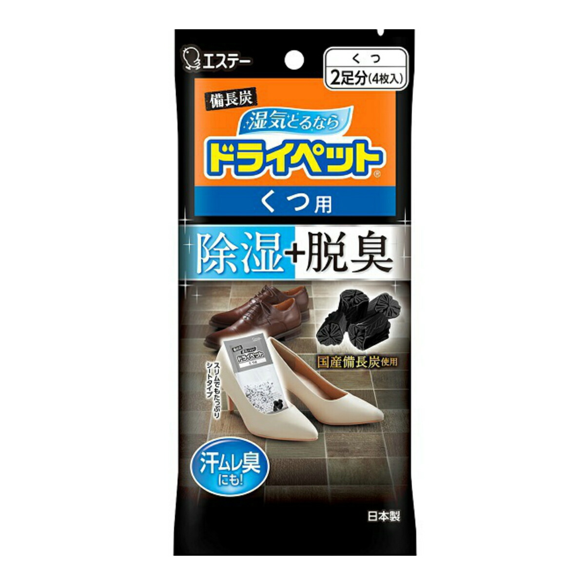 71円 2021年レディースファッション福袋 あわせ買い2999円以上で送料無料 ドライペット スキット 420ml×3個パック