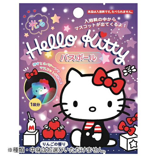 楽天市場】【送料込・まとめ買い×10個セット】サンタン ハロー